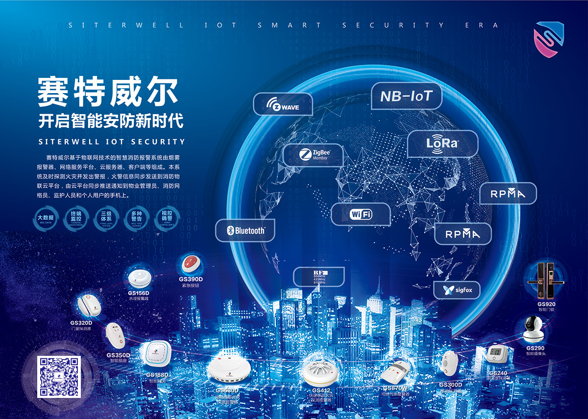 产经资讯 _ 东方财富网