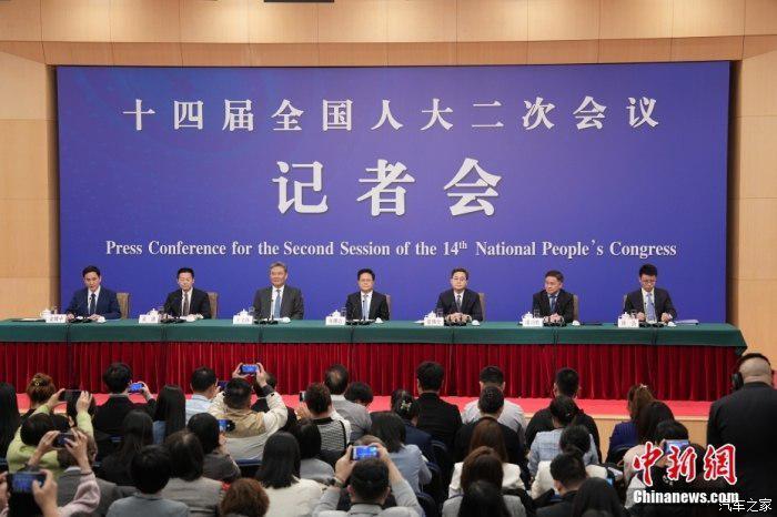 电动汽车